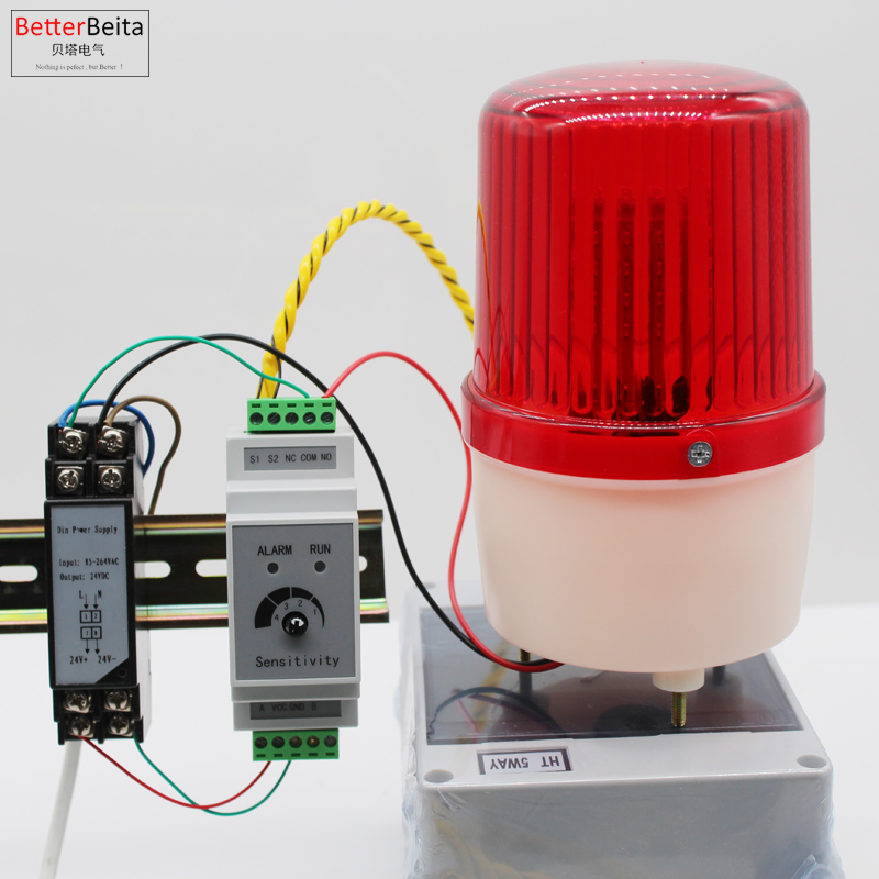 Water Leak Detector Wired - 1 Set Din Liquid Water Lekkage
