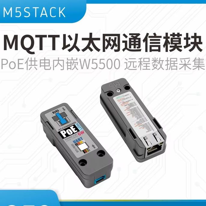 Ethernet Module W5500 - Officiële M5Stack Ethernet-communicatiemodule met ingebouwde POE-voeding