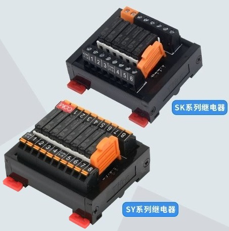 SK/SY Relaismodule PLC Verster - Relay 8 Channel Board recensie en prijs