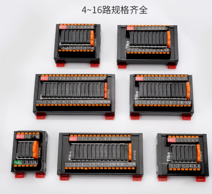 SK/SY Relaismodule PLC Verster - Relay 8 Channel Board recensie en prijs