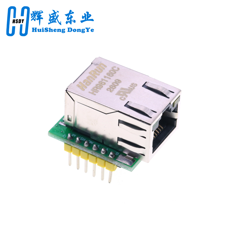 USR-ES1 W5500 Ethernet-netwerk - Ethernet Module W5500 recensie en prijs